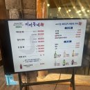 꺼먹동네 네이버블로그