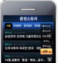 ㈜지앤엠 매일경제