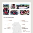 (주)드림메디 이미지