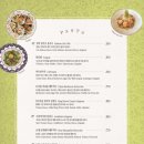 세상의모든아침 이미지