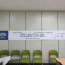 전남과학 | 전남과학대학교 외부출강 후기 / 신입생 문화 체험 프로그램 / 전남 도자기 체험 / 학교 교직원 연수