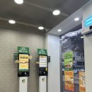 [충북/증평] 써브웨이 충북증평점 방문 후기 🥪