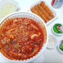 국가대표아구찜앤알곤이찜