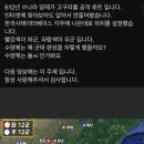 수나라 양제가 고구리를 공격한 루트 이미지