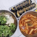 옥동분식 이미지