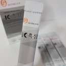 뉴트리게이트