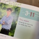 씨유 안산대부점 | Untitled01