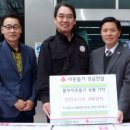 대명휴게소 이미지