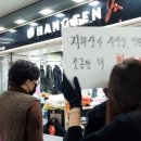 중앙지하상가 이미지