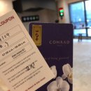 로긴호텔 이미지