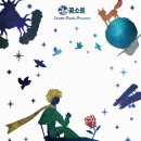 앨리스소풍 이미지