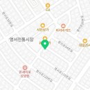 네네치킨 앤 봉구스밥버거 명곡점 이미지