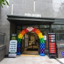 붐파크휘트니스 이미지