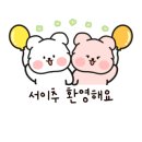 (주)프띠아띠 이미지