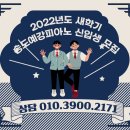송피아노음악학원 이미지