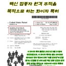 참사랑의원 이미지