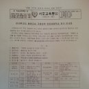 이기영농장 이미지