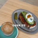 통미로42번길 | 신상 평택브런치카페 분위기부터 다른 탭씨브루 후기