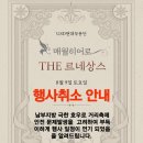 진주문화제작소 이미지