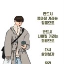 옥샘