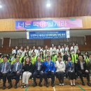 진경여자고등학교 이미지