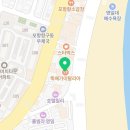 돌핀스모텔 이미지