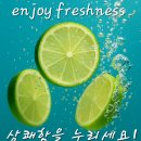 와동문구