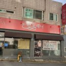 도도샵 헤어