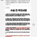 남악동물병원 이미지