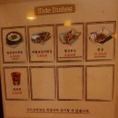 켄터키치킨 이미지