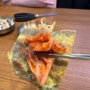 육전국밥 서울대입구역점 이미지