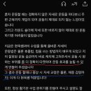 충무공동30 이미지