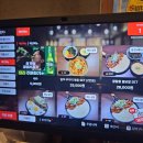 황성포차 이미지