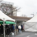 으뜸 노래연습장 뉴시스