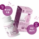 이브큐어