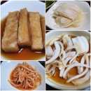 대구 수성구 한우맛집 한우왕 청통한우 오랜만에 다녀왔다~