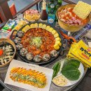 삼산푸드