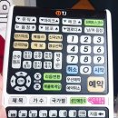 아아노래연습장 이미지