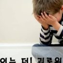 아이라라평촌심리언어상담센터 네이버블로그