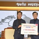 계룡건설산업㈜ 충남신문
