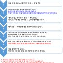 Re:pic , 월드리조트 견적문의드려요 이미지