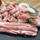 와따 꼬깃집 이미지