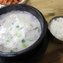 달님이네병천순대