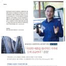 (주)서울경금속 이미지