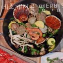 평택칼국수 법원점 이미지