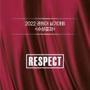 경희&아트미술학원