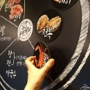 포인트우드사인 이미지