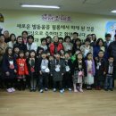 월롱초교(병설) 이미지