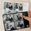 코로나 이후를 생각하며 이미지