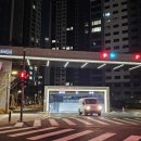 동대문한세탁 | 동대문구 이문동 암막커튼 래미안라그란데아파트 시공후기 #콤비블라인드